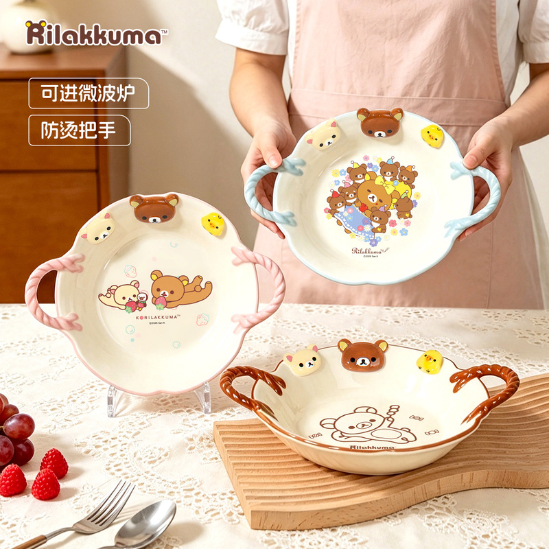 Rilakkuma Co. merk kleurrijke  - Meal Prep Bowl recensie en prijs